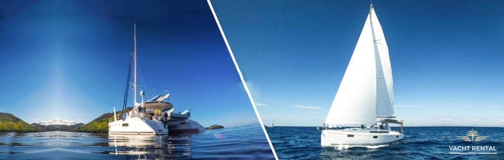 difference boat catamaran